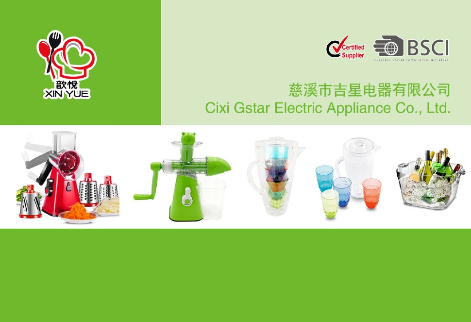 Edición 2024 de Daily Goods