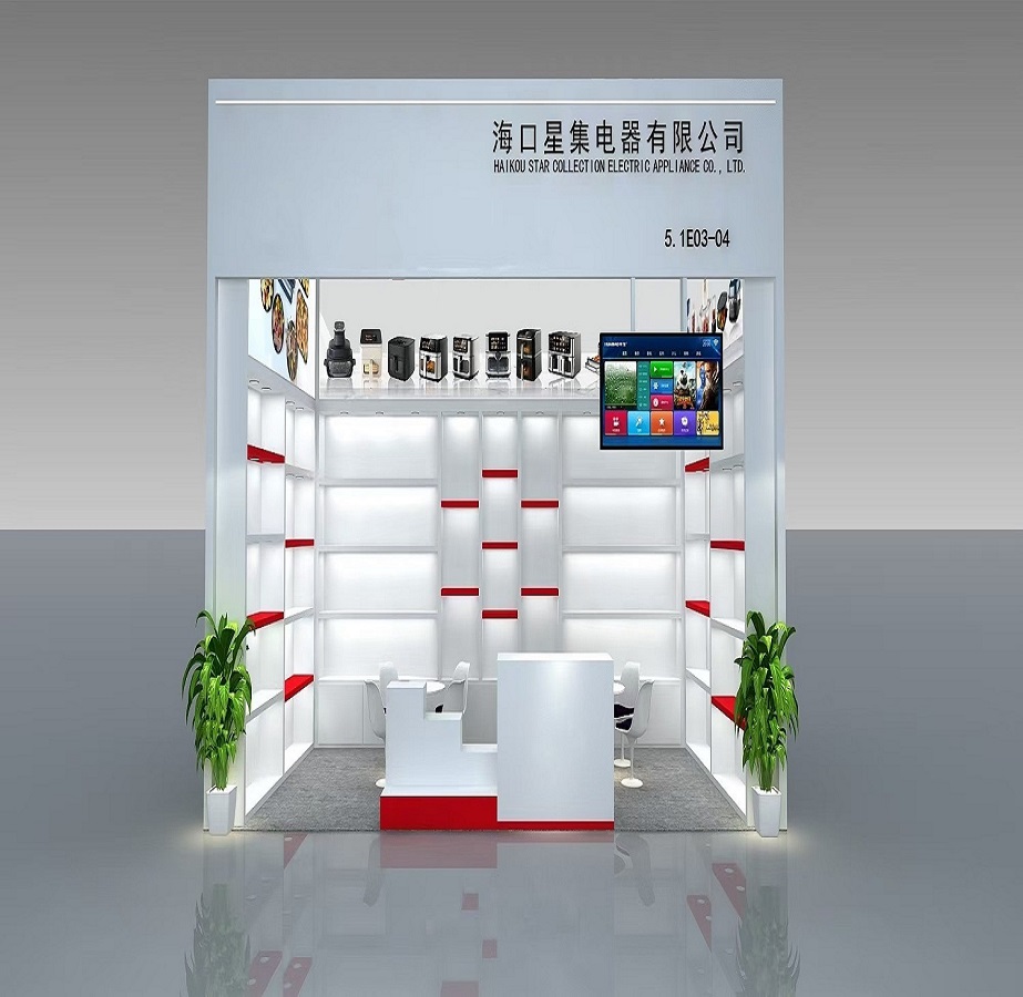 Cixi Gstar Electric Appliance Co., Ltd. exhibirá freidoras de aire en la Feria de Cantón 2025